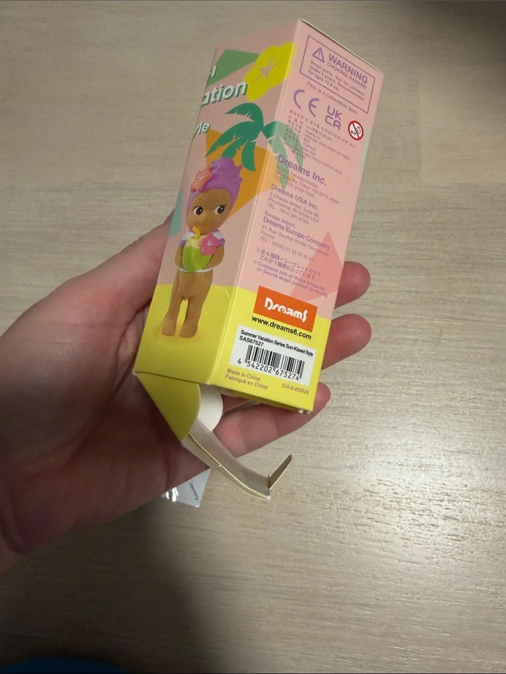 Sonny Angel Summer Vacation Series- PINEAPPLE